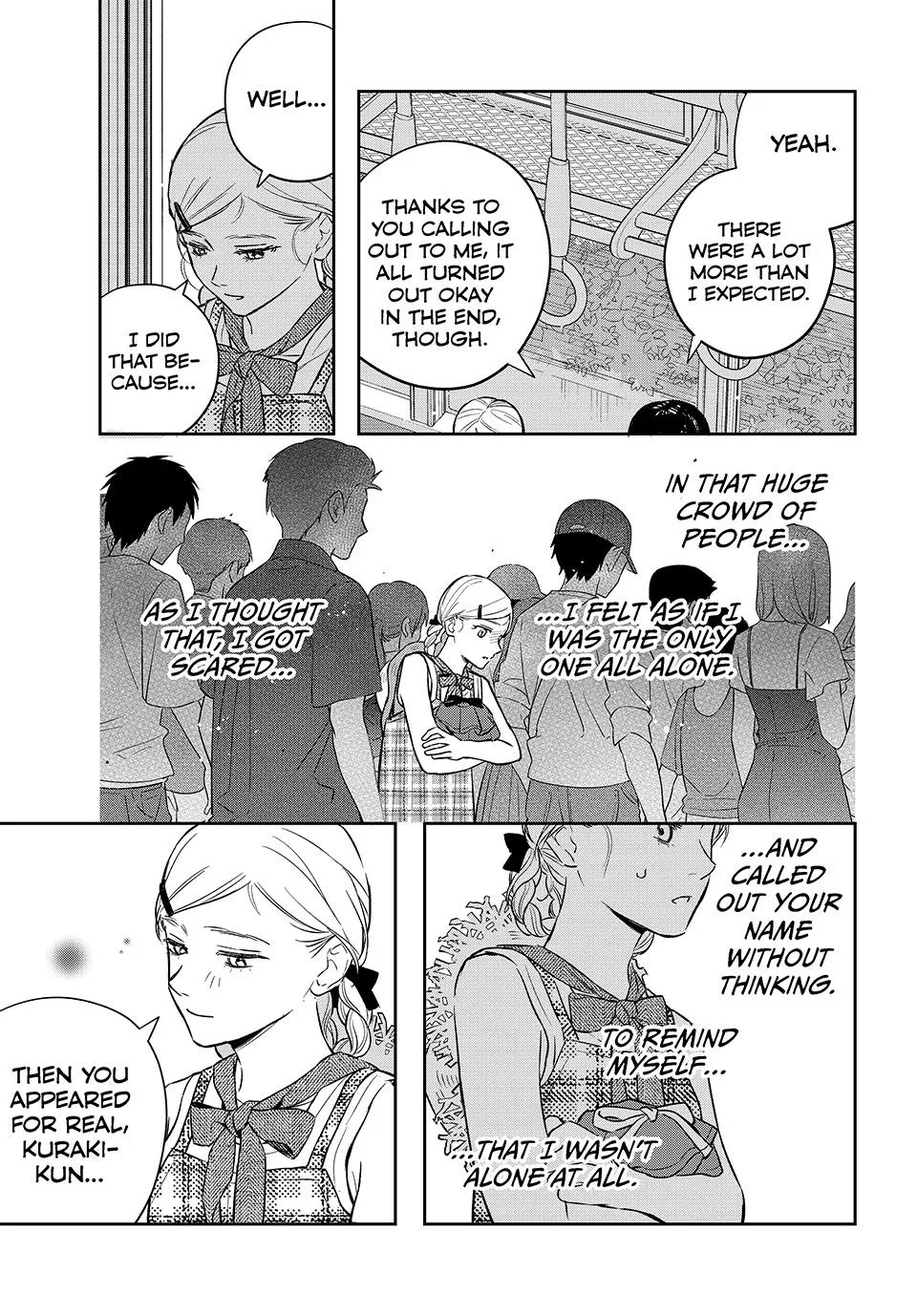 Dazzling Spring Days - Chapter 14 - Page 13