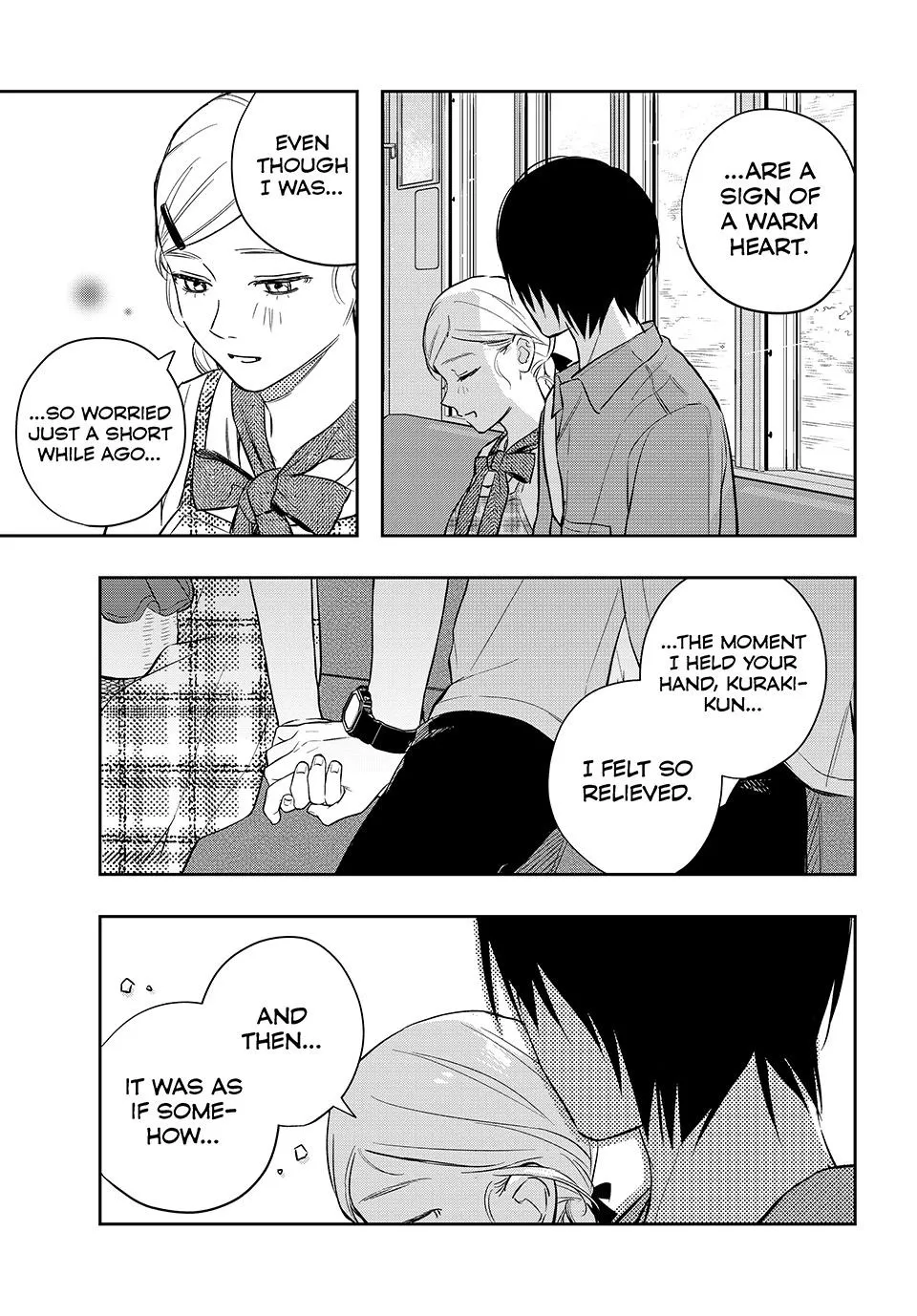 Dazzling Spring Days - Chapter 14 - Page 15