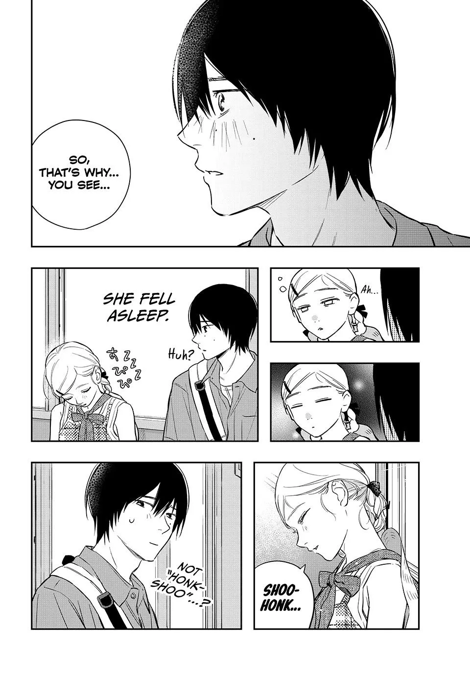Dazzling Spring Days - Chapter 14 - Page 17