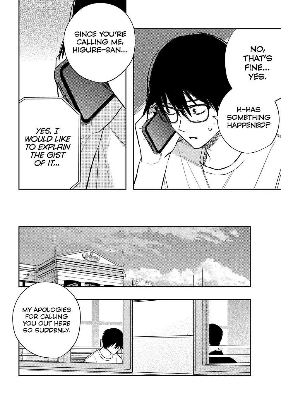 Dazzling Spring Days - Chapter 15 - Page 8