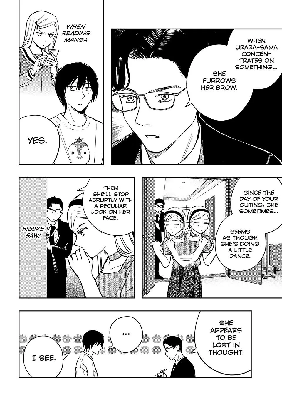 Dazzling Spring Days - Chapter 15 - Page 12