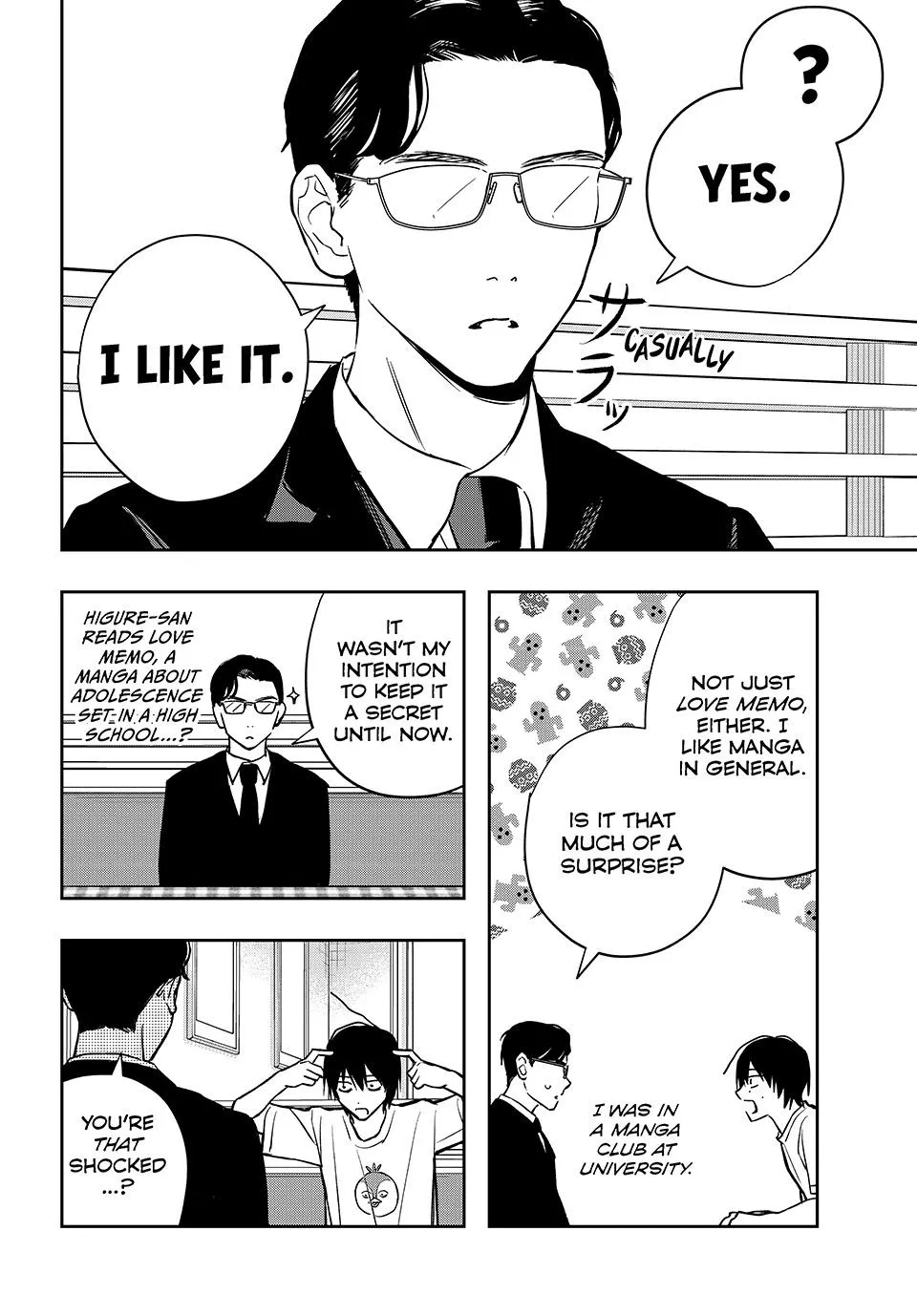 Dazzling Spring Days - Chapter 15 - Page 16