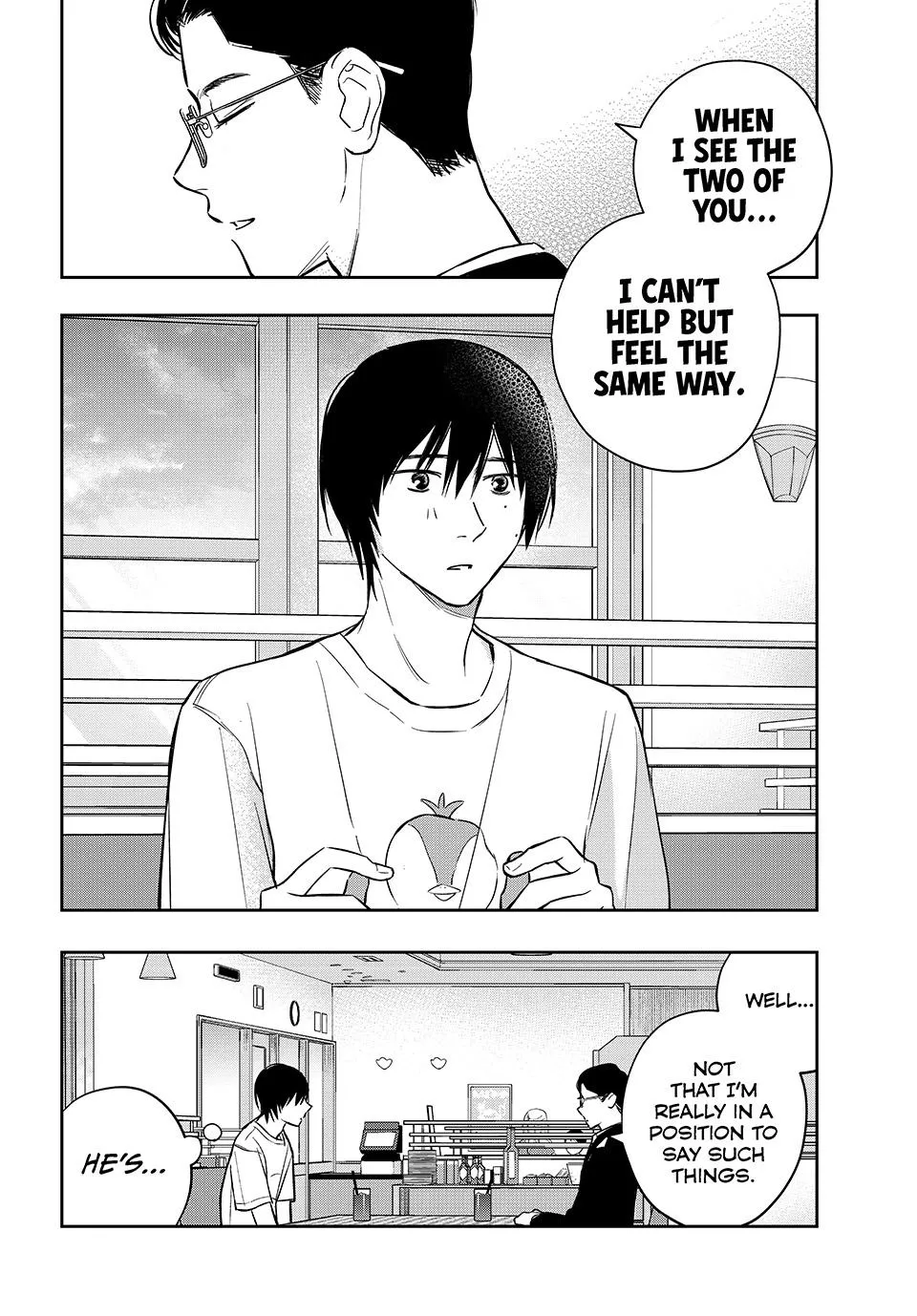Dazzling Spring Days - Chapter 15 - Page 18