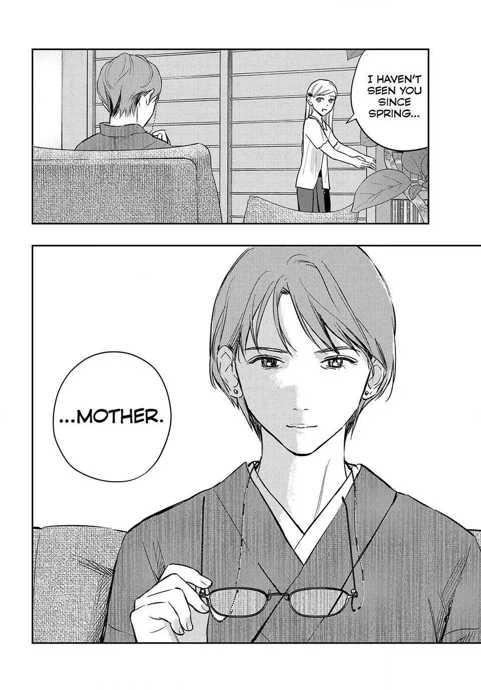 Dazzling Spring Days - Chapter 15 - Page 20