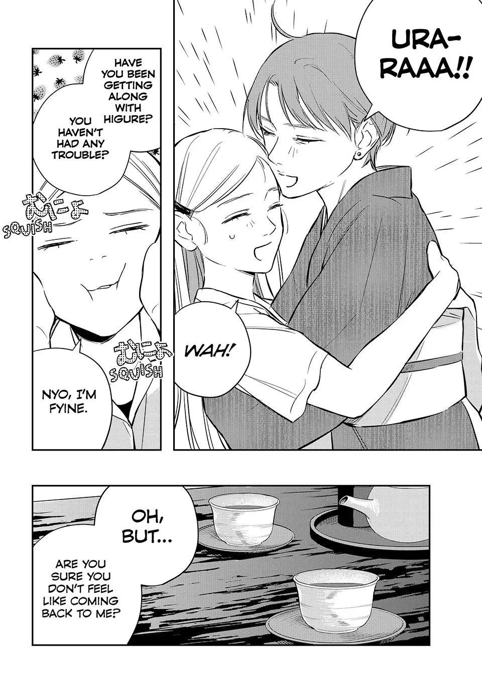 Dazzling Spring Days - Chapter 16 - Page 2