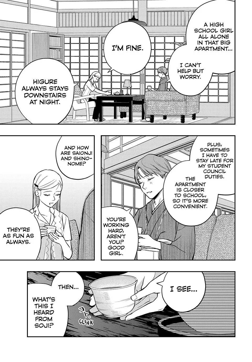 Dazzling Spring Days - Chapter 16 - Page 3
