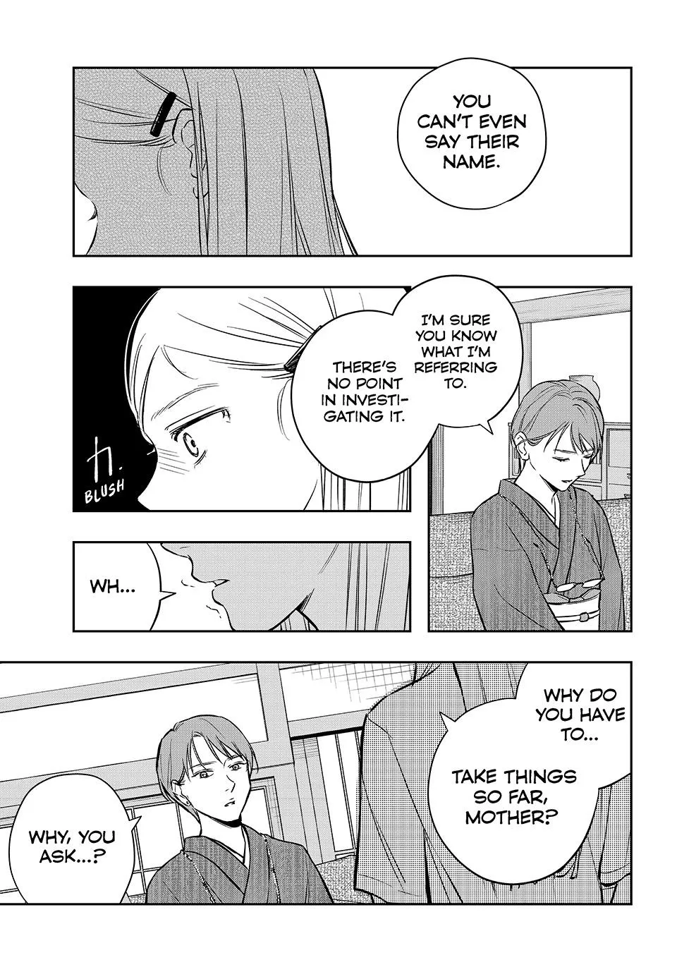 Dazzling Spring Days - Chapter 16 - Page 5