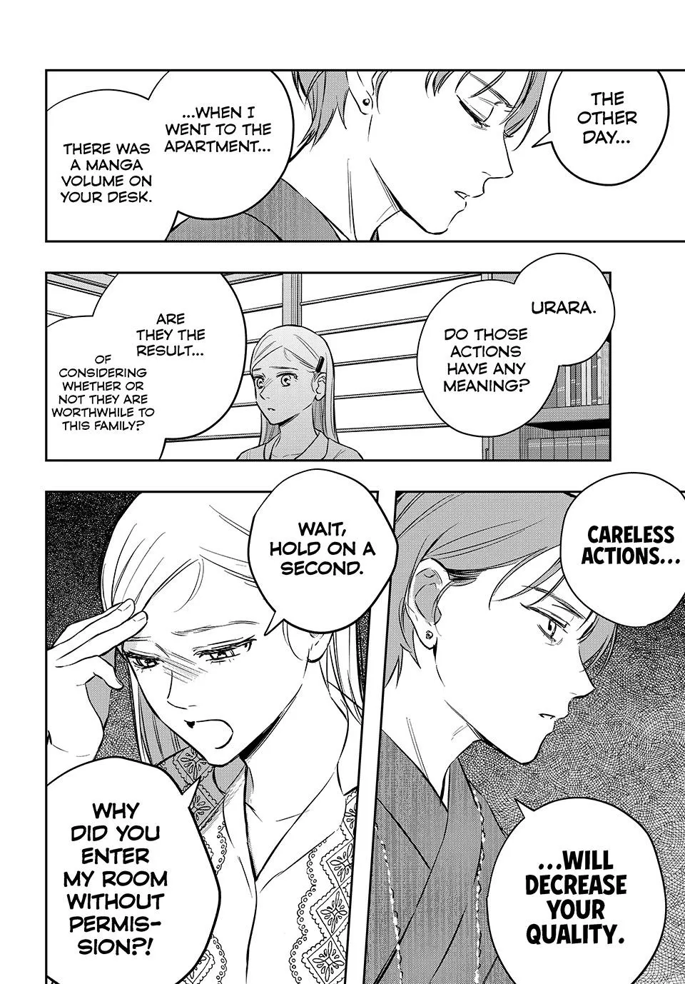 Dazzling Spring Days - Chapter 16 - Page 6