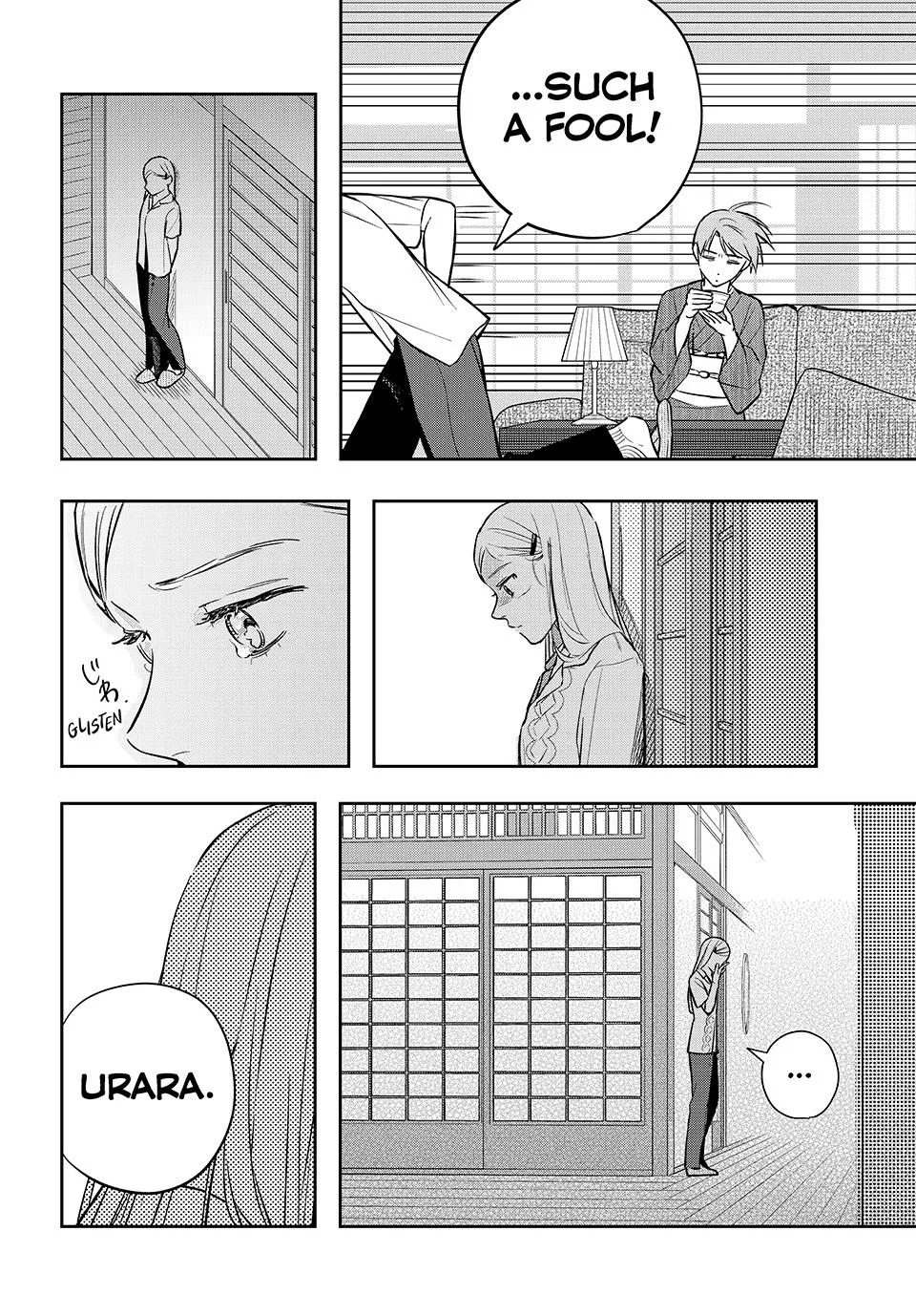 Dazzling Spring Days - Chapter 16 - Page 8