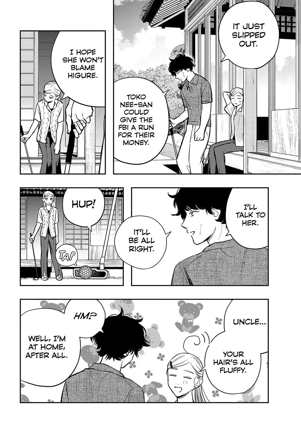 Dazzling Spring Days - Chapter 16 - Page 10