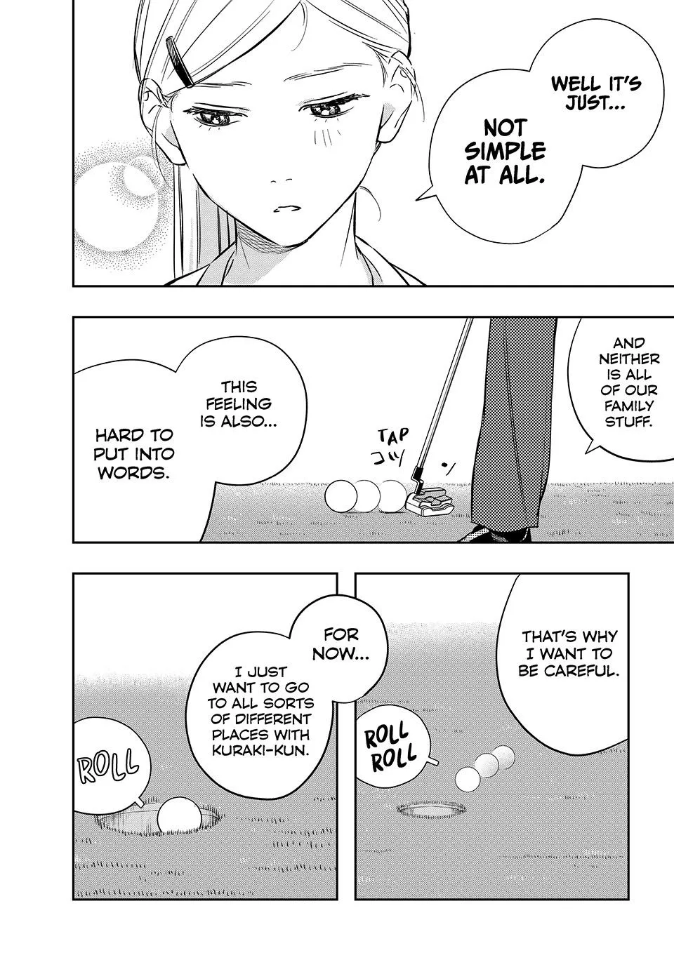 Dazzling Spring Days - Chapter 16 - Page 17