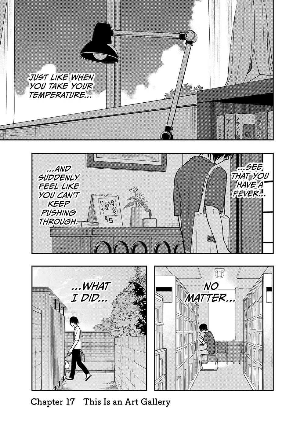 Dazzling Spring Days - Chapter 17 - Page 1