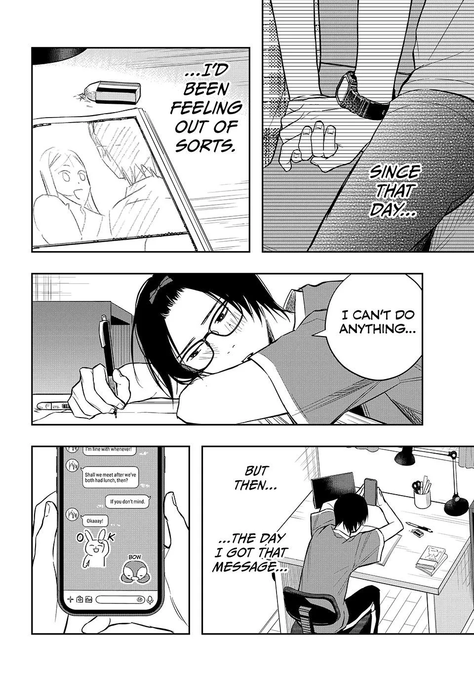 Dazzling Spring Days - Chapter 17 - Page 2