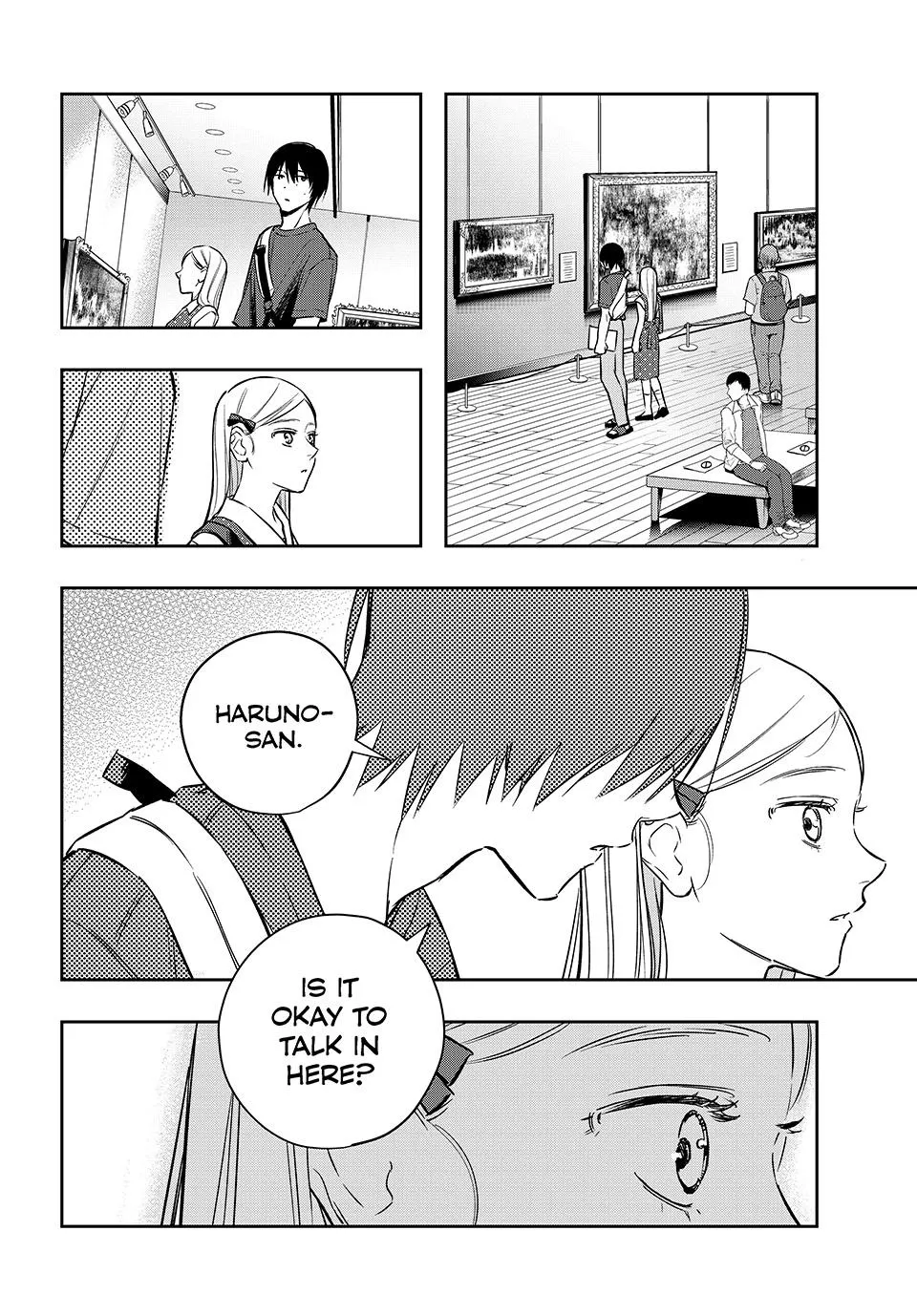 Dazzling Spring Days - Chapter 17 - Page 8