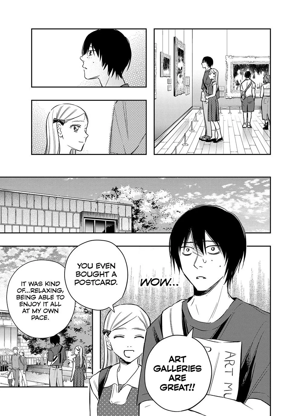 Dazzling Spring Days - Chapter 17 - Page 11