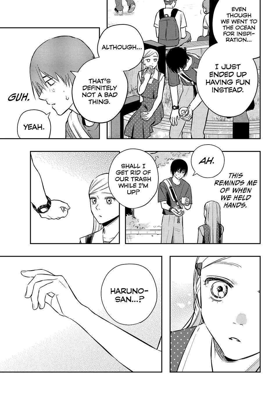 Dazzling Spring Days - Chapter 17 - Page 17