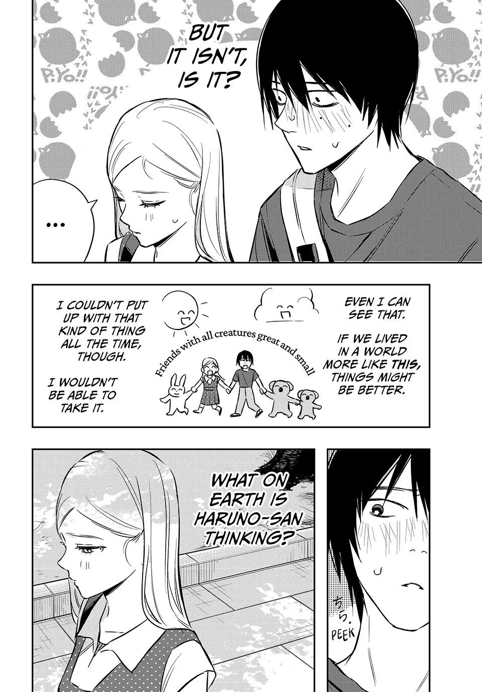 Dazzling Spring Days - Chapter 18 - Page 2