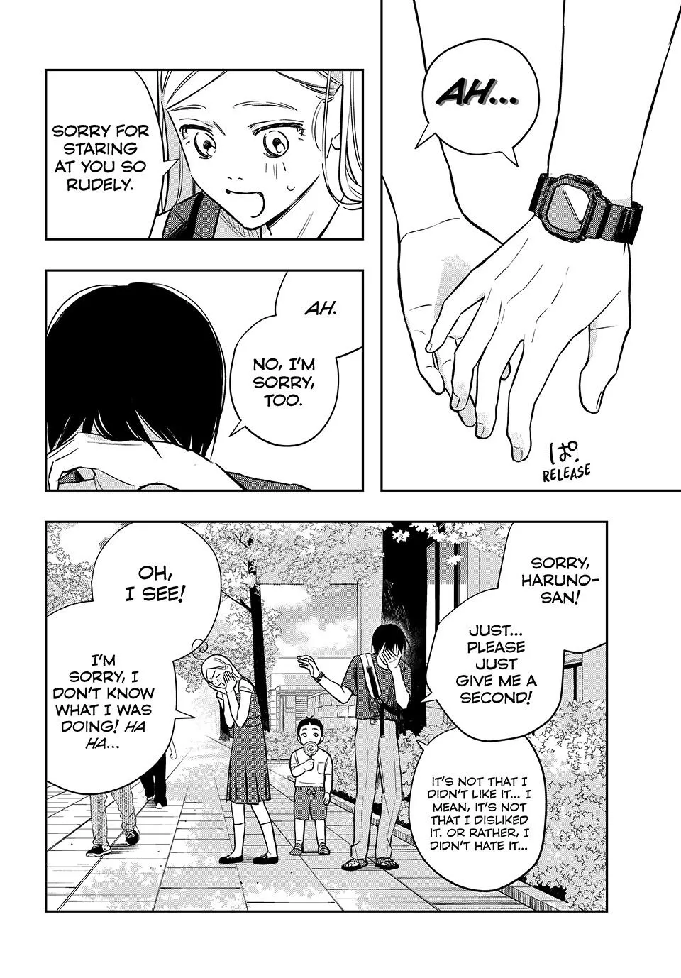 Dazzling Spring Days - Chapter 18 - Page 6