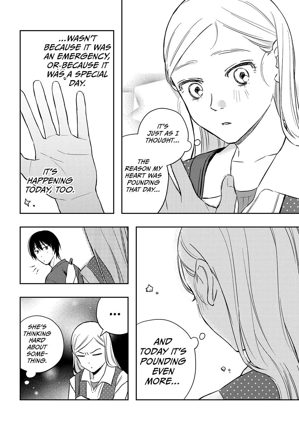 Dazzling Spring Days - Chapter 18 - Page 8