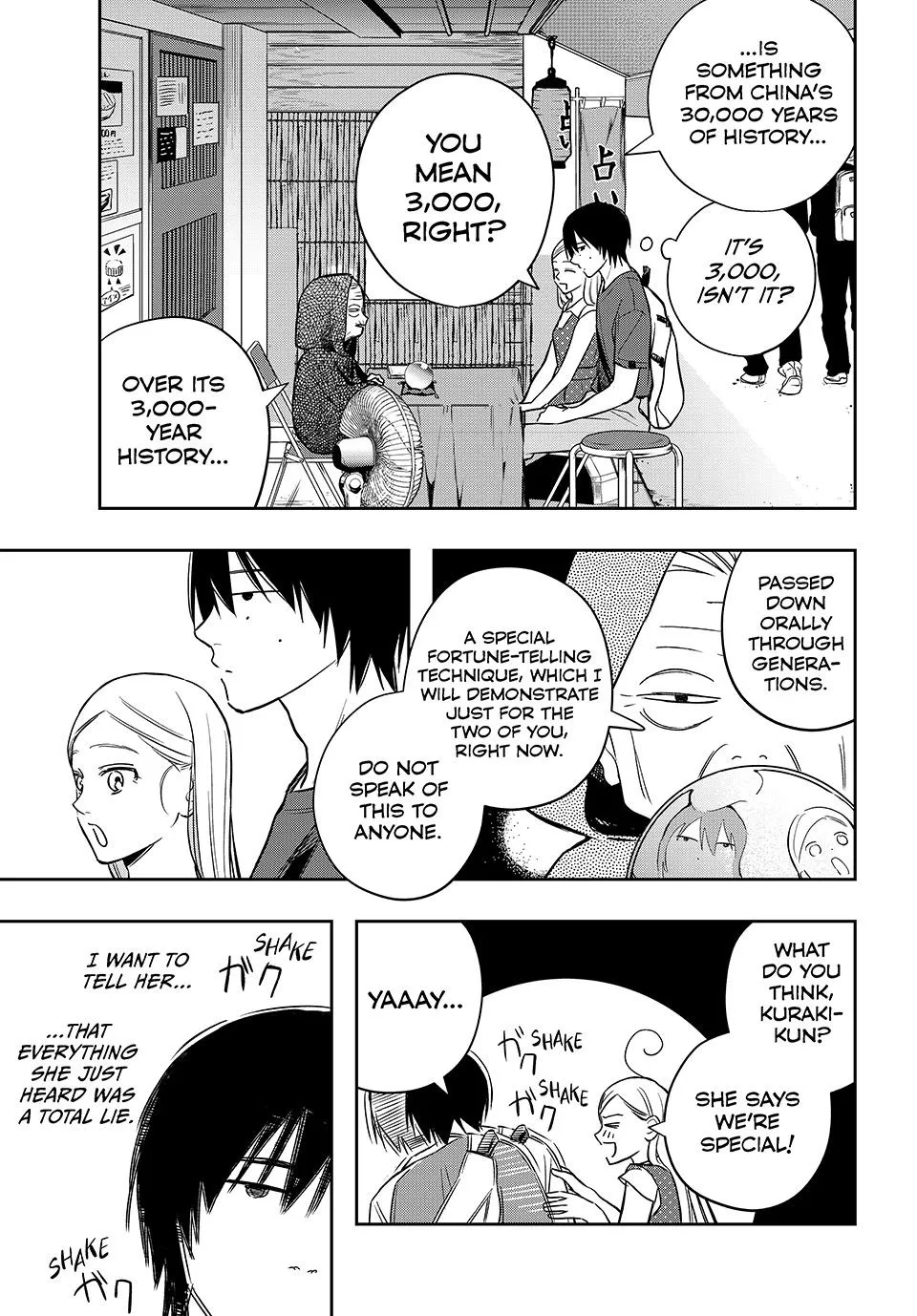Dazzling Spring Days - Chapter 18 - Page 13