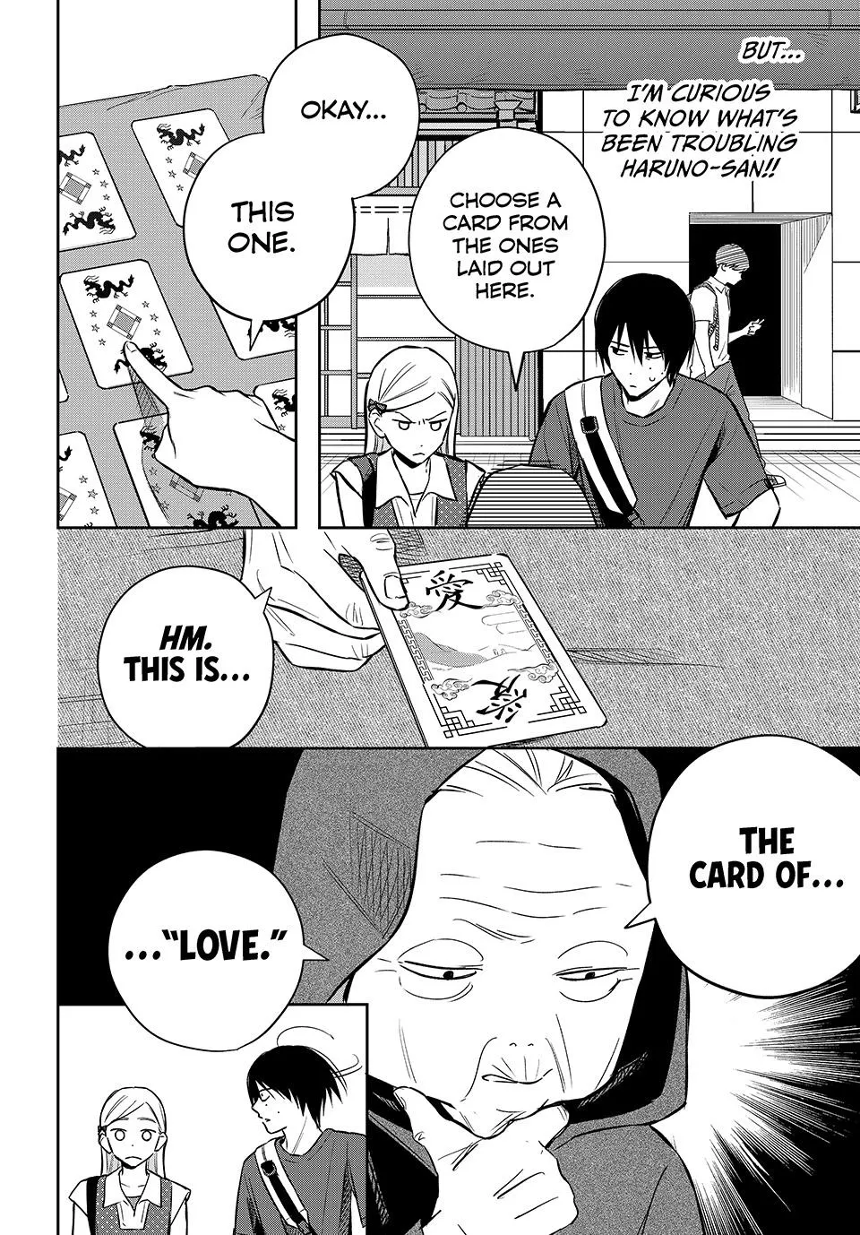 Dazzling Spring Days - Chapter 18 - Page 14