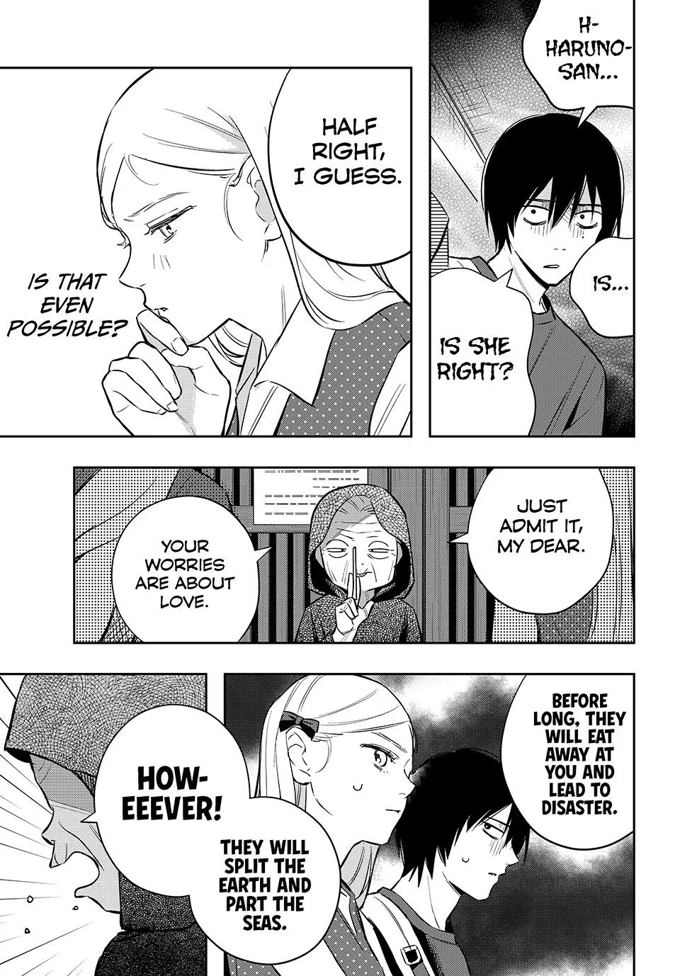 Dazzling Spring Days - Chapter 18 - Page 15