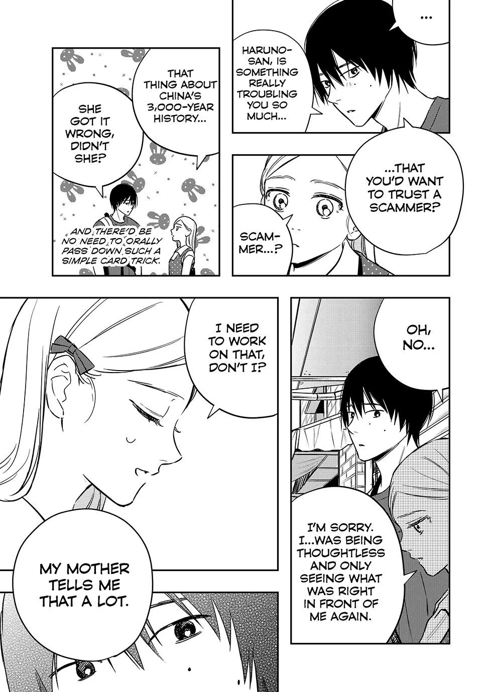 Dazzling Spring Days - Chapter 18 - Page 17
