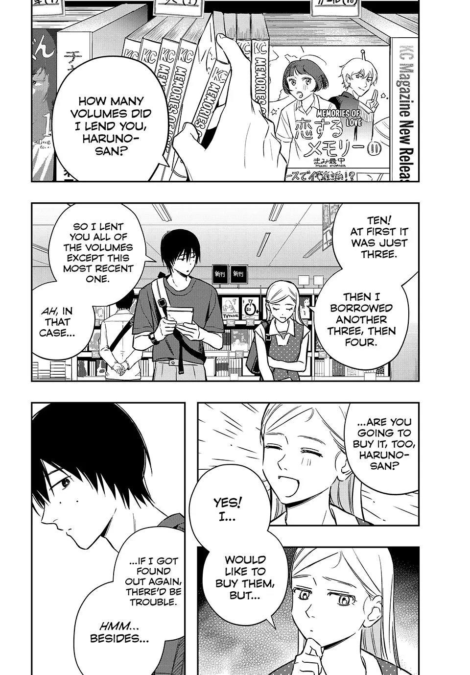 Dazzling Spring Days - Chapter 19 - Page 2