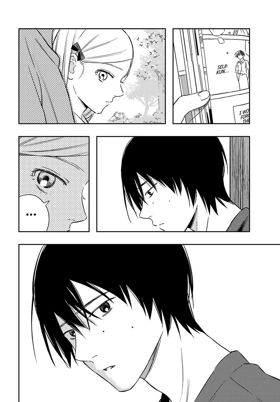 Dazzling Spring Days - Chapter 19 - Page 6