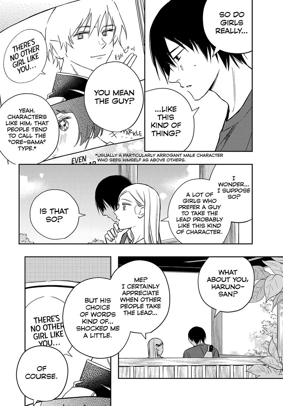 Dazzling Spring Days - Chapter 19 - Page 8