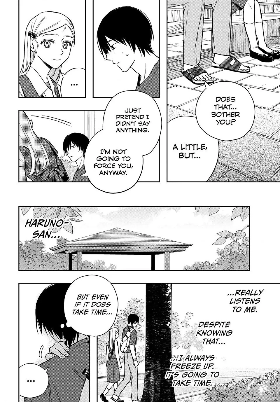 Dazzling Spring Days - Chapter 19 - Page 10