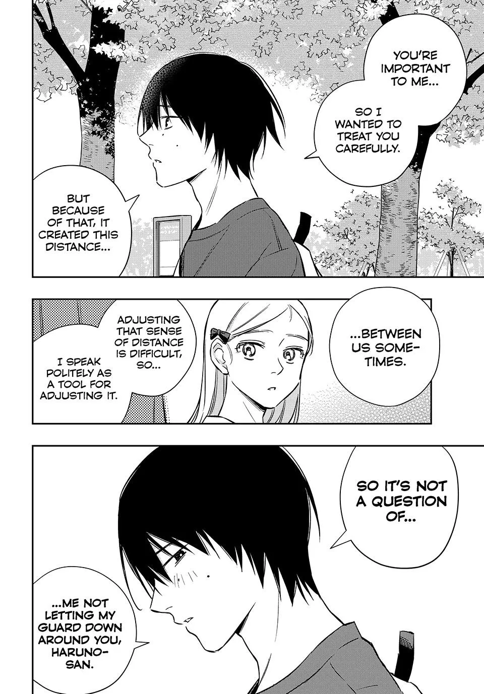 Dazzling Spring Days - Chapter 19 - Page 12