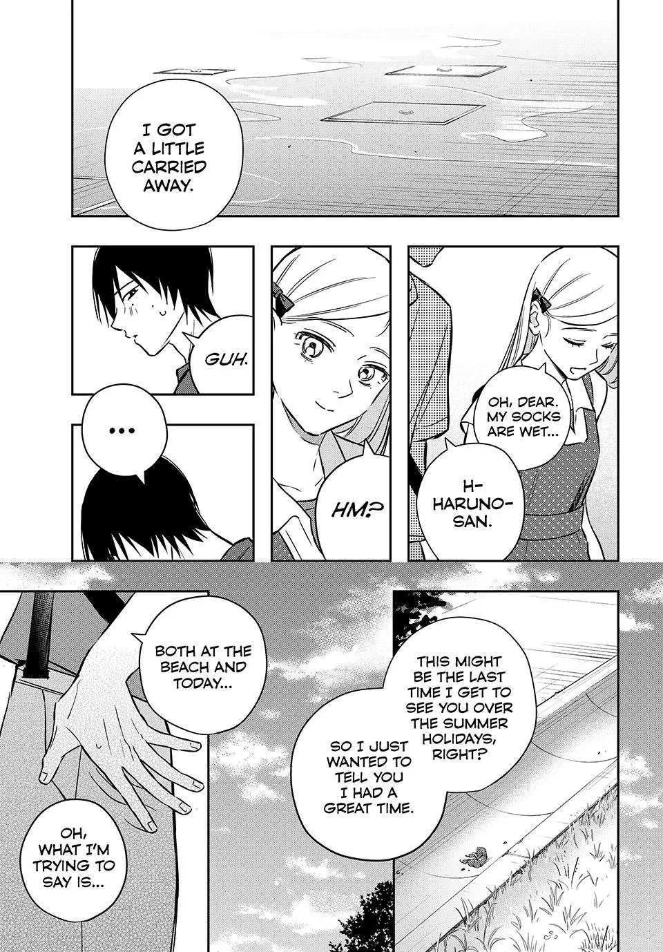 Dazzling Spring Days - Chapter 19 - Page 17