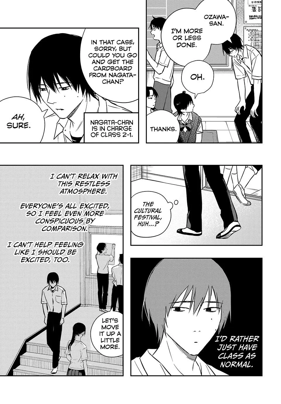 Dazzling Spring Days - Chapter 20 - Page 3