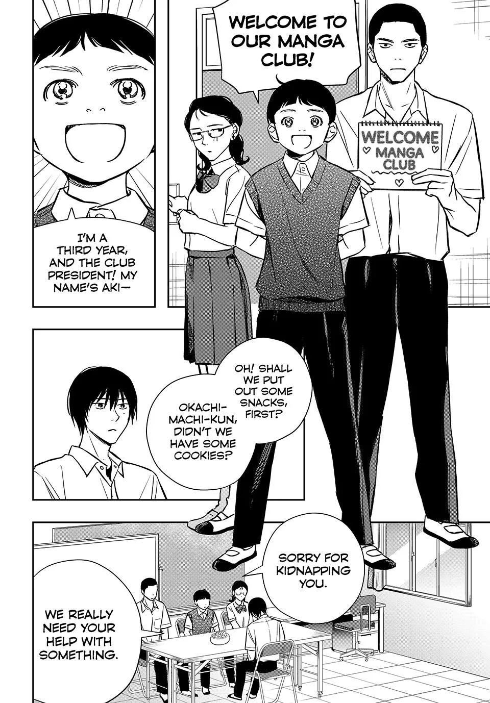 Dazzling Spring Days - Chapter 20 - Page 6