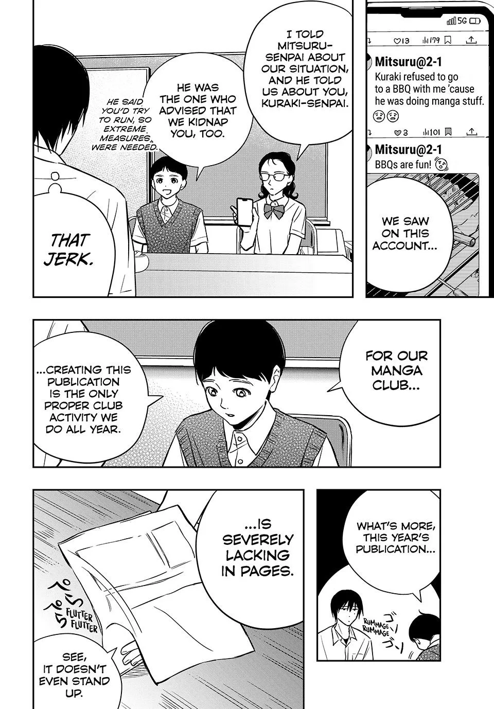 Dazzling Spring Days - Chapter 20 - Page 8