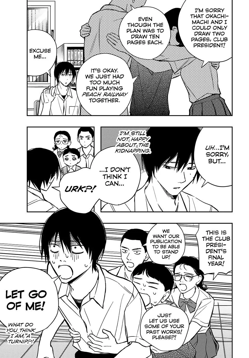 Dazzling Spring Days - Chapter 20 - Page 9