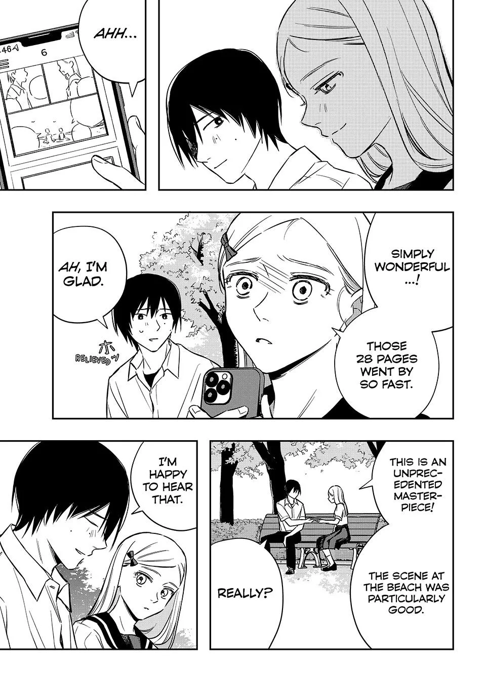 Dazzling Spring Days - Chapter 20 - Page 13