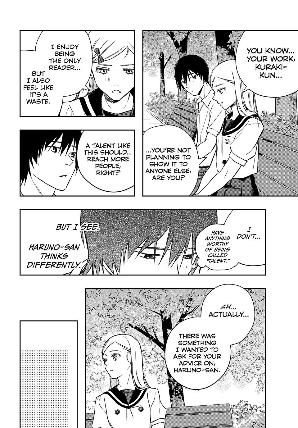 Dazzling Spring Days - Chapter 20 - Page 14