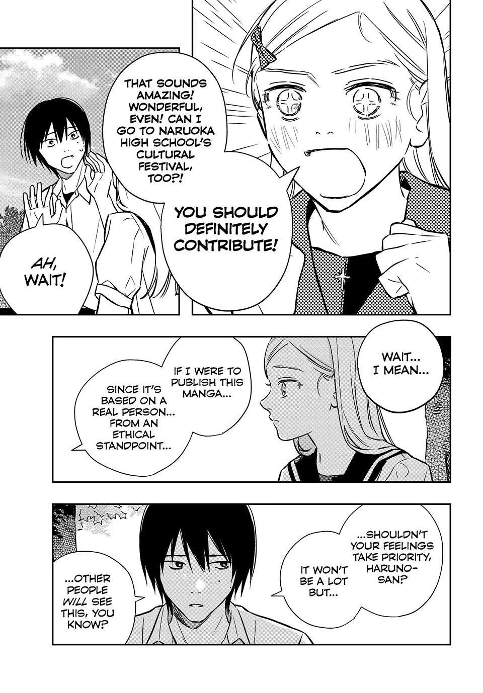 Dazzling Spring Days - Chapter 20 - Page 15