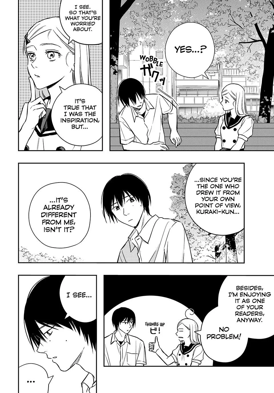 Dazzling Spring Days - Chapter 20 - Page 16