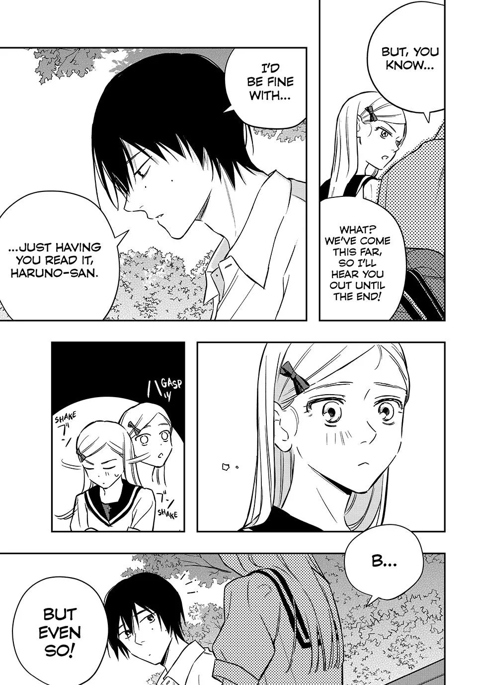 Dazzling Spring Days - Chapter 20 - Page 17