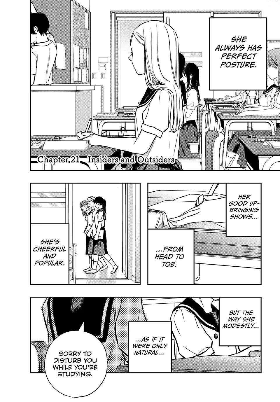 Dazzling Spring Days - Chapter 21 - Page 1