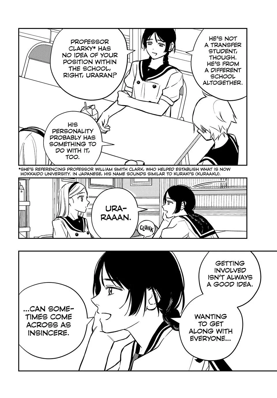 Dazzling Spring Days - Chapter 21 - Page 6
