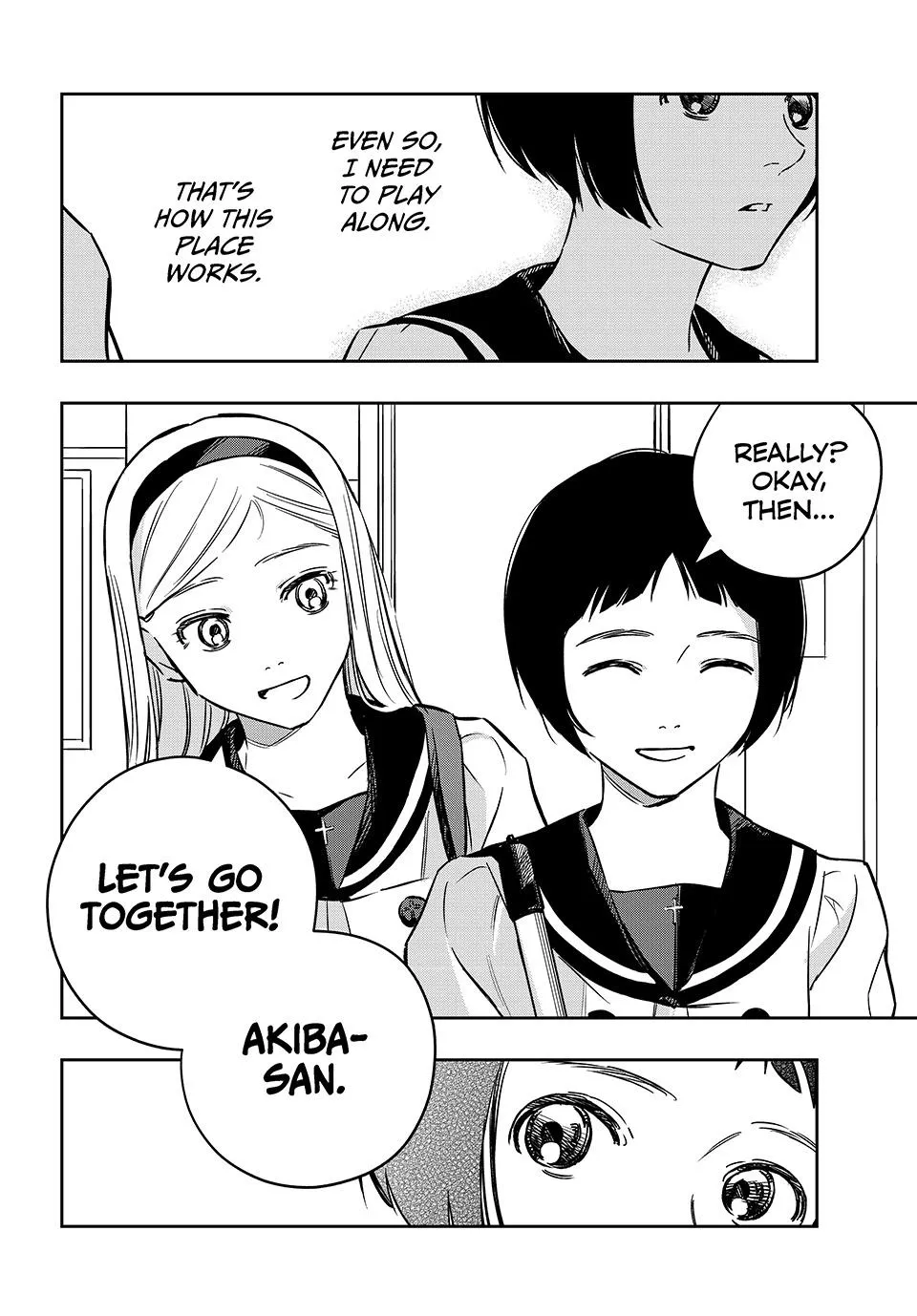 Dazzling Spring Days - Chapter 21 - Page 12