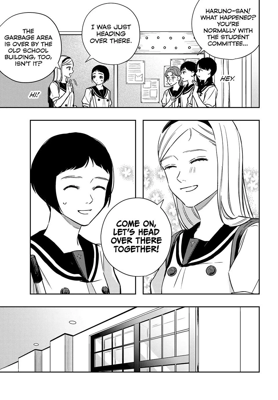 Dazzling Spring Days - Chapter 21 - Page 13