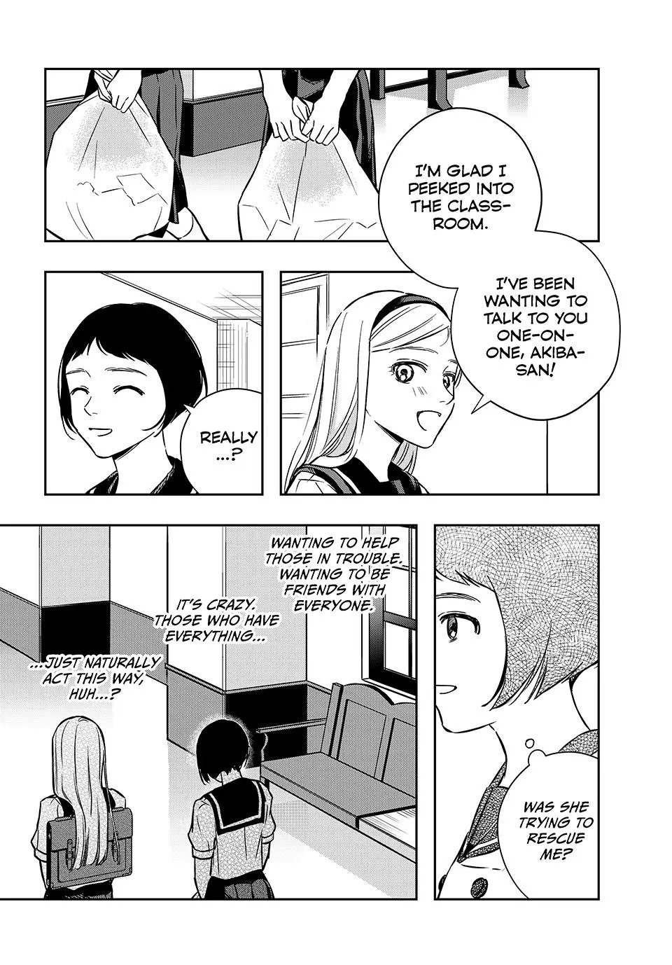 Dazzling Spring Days - Chapter 21 - Page 14