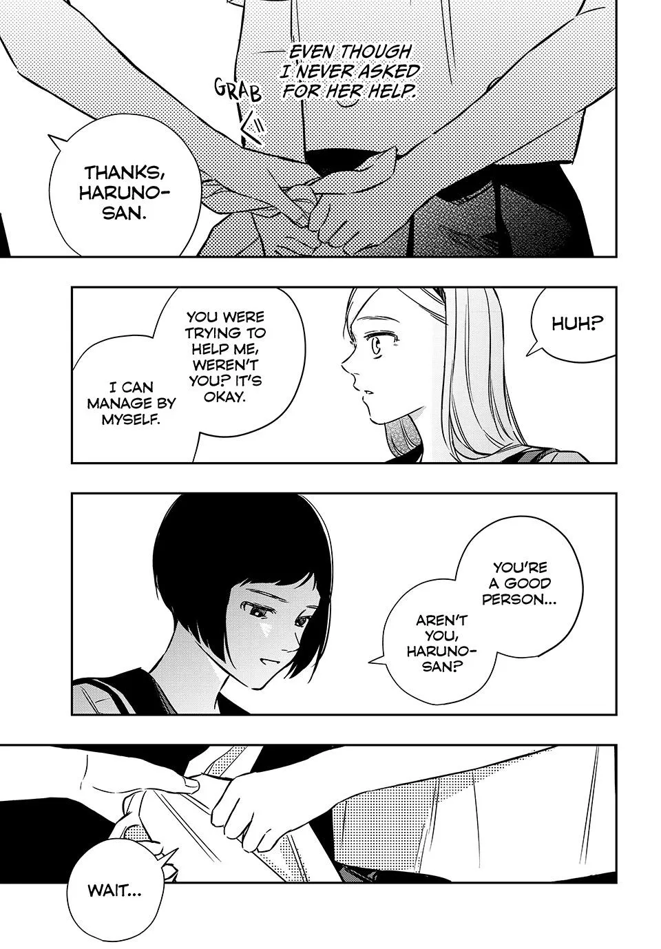 Dazzling Spring Days - Chapter 21 - Page 15