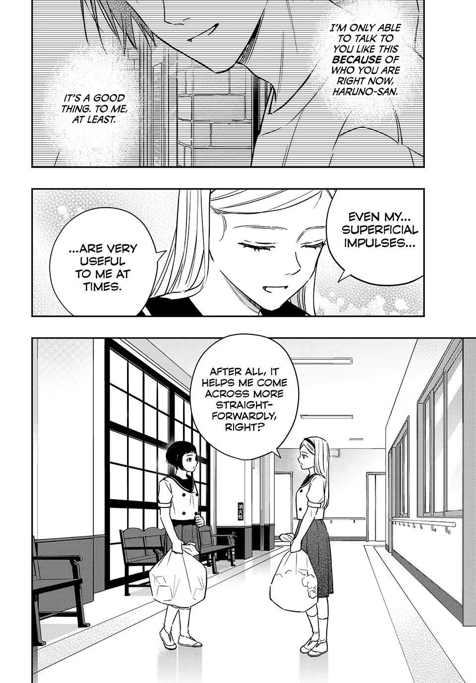 Dazzling Spring Days - Chapter 21 - Page 18