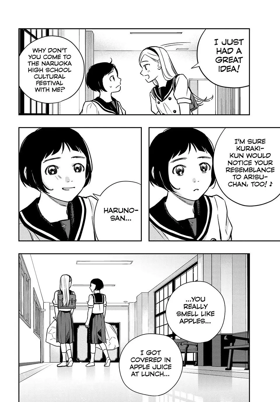 Dazzling Spring Days - Chapter 21 - Page 20